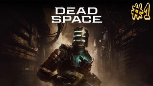 Dead Space