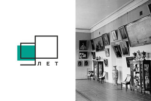 Формирование художественной коллекции в Воронеже 