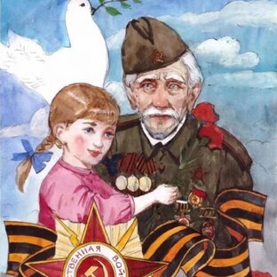 ГЕРОЯМИ НЕ РОЖДАЮТСЯ