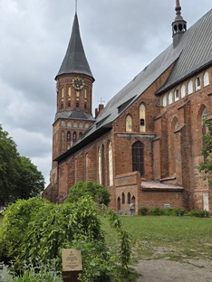 Калининград