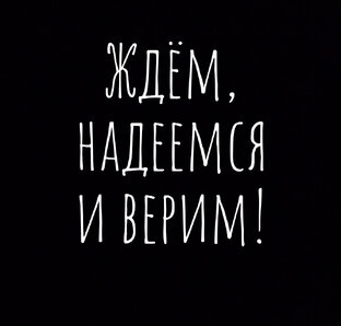 Трейлеры