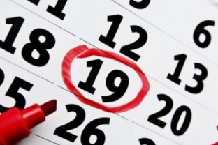 Даты и действия