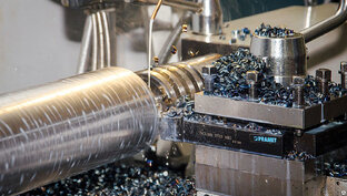 Обработка металла..