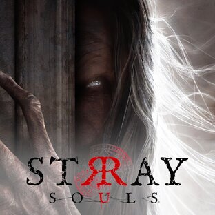 Stray Souls | Прохождение