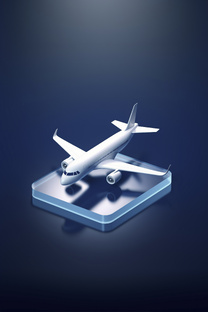 Авиационная промышленность