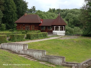 Путешествие по России