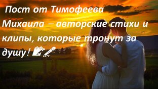 "Ритмы"