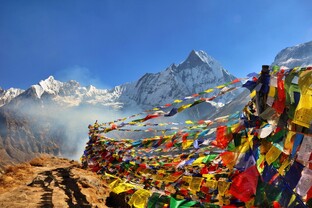 Непал 🇳🇵