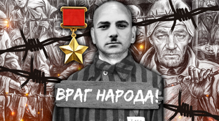 САМОЕ ПОПУЛЯРНОЕ НА КАНАЛЕ