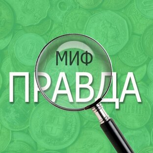 Статьи для понимания проблемы