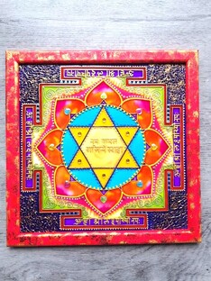 Для продолжающих