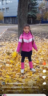 Гуляем, отдыхаем и веселится!🌈✨️🥰