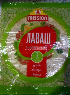 Блюда с лавашом 