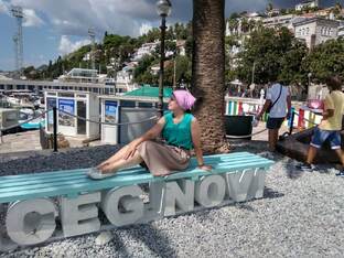 Мои путешествия