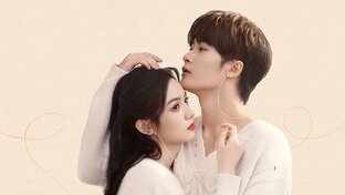 Мо Бао Фэй Бао. Так скучаю по тебе