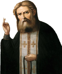 Наставления Серафима Саровского
