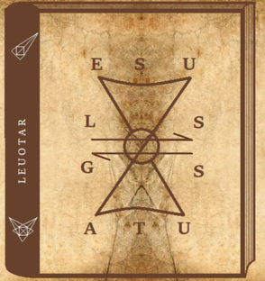 Книга Lesus Gatus