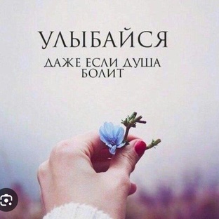 Я просто учитель...💼📚