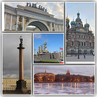 Санкт-Петербург❤️13.10.2025-20.10.2025