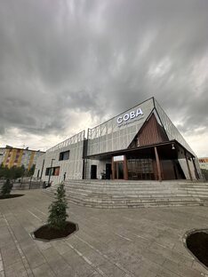 Арт-резиденция «Сова» в Новом Уренгое