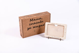 Вручение подарка Мамам