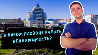 Краткие видео