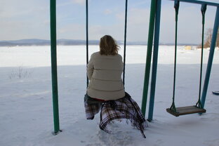 Путешествие в Пандору