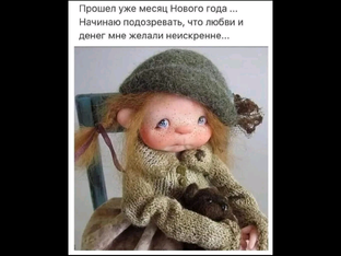 Ролики для детей