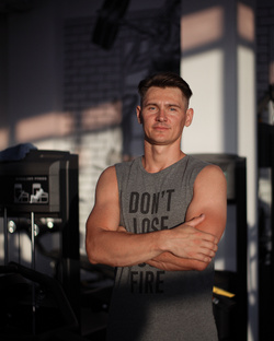 Обзор экипировки