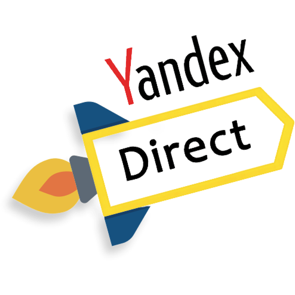 Директ услуга Директ услуга