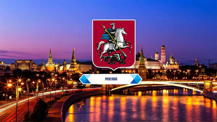 Москва (ЦФО)