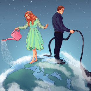 Про отношения