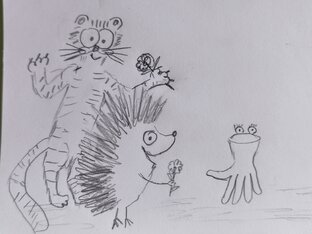 Про диковинных существ