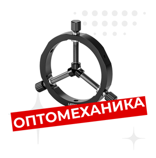 Оптомеханика