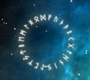 Краткие значения рун