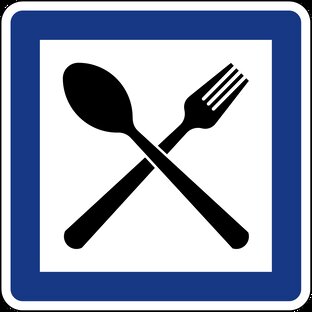 Плюшки - погрызушки