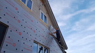 отделка фасада дома