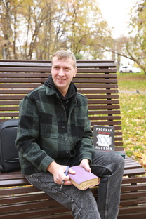 Публикации 2026