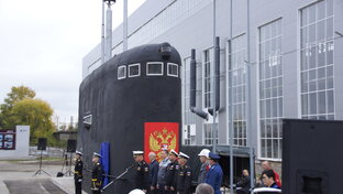 Про флот