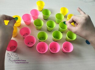 Нейроупражнения