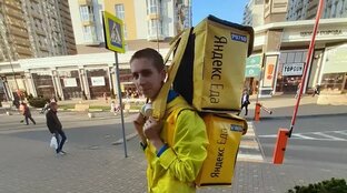 Работа в удовольствие