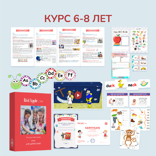 Наши программы