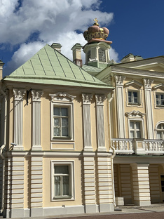 Экскурсии 