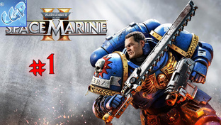 Warhammer 40,000 Space Marine 2