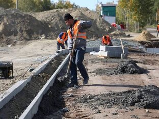 Благоустройство