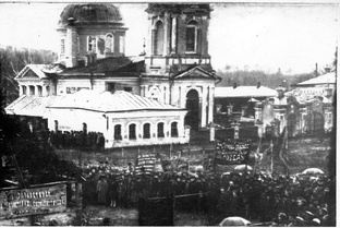 Креативная история города Богородицка