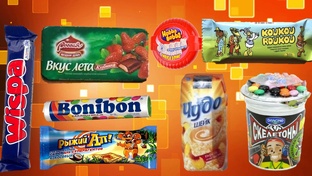 Пропавшие вкусняхи из 90-х и 00-х (статьи)