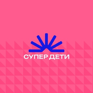 Всеволожская корпорация спорта Супер Дети │ ВКС