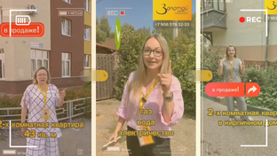 В продаже! Недвижимость Н. Новгорода