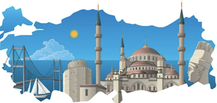 Путешествия